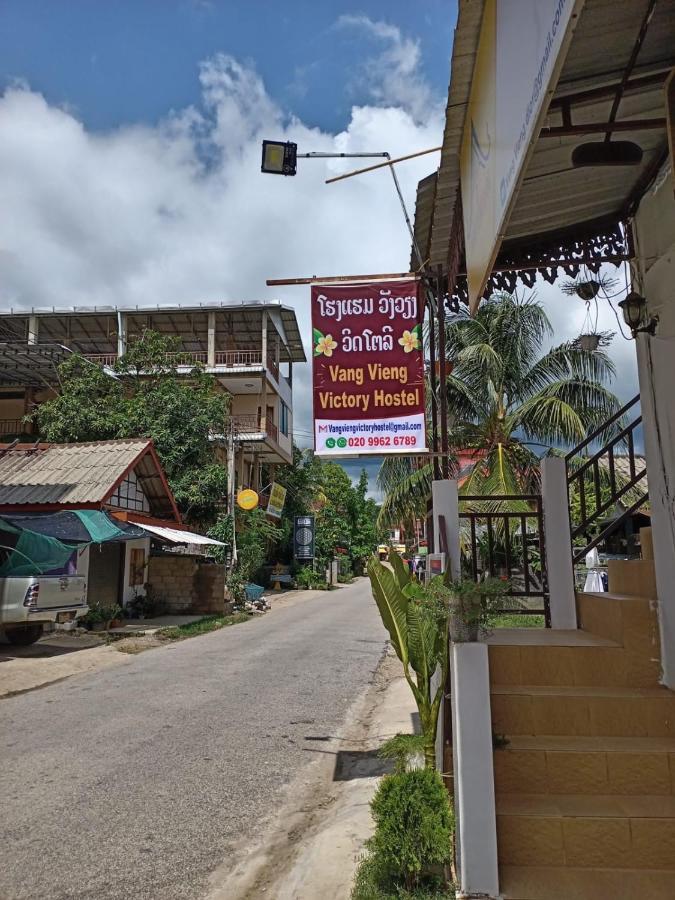 Vang Vieng Victory Hostel Exterior foto